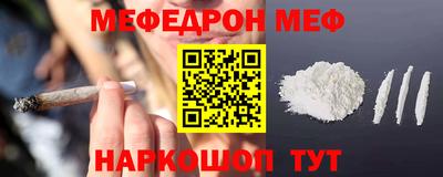 твердый Среднеуральск