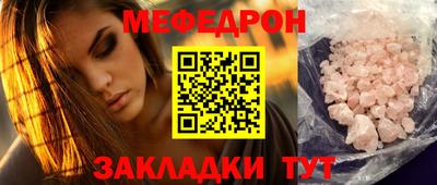 бошки Свободный