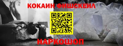 экстази Северобайкальск