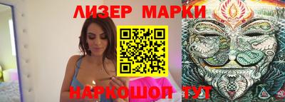 бошки Свободный