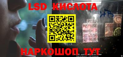 дурь Славгород