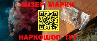дурь Славгород