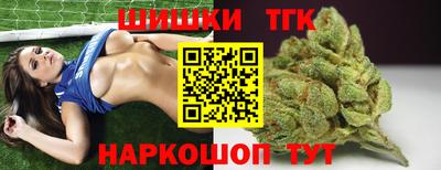 дурь Славгород