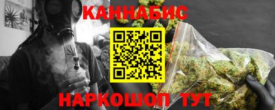 кокаин перу Славянск-на-Кубани
