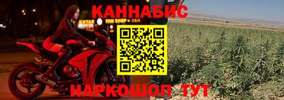 дживик Севастополь