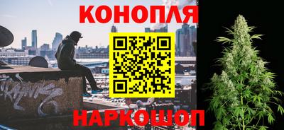 кокаин перу Славянск-на-Кубани