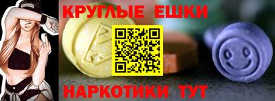 дурь Славгород