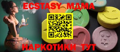 дурь Славгород