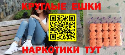 кокаин перу Славянск-на-Кубани