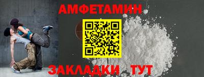 кокаин перу Славянск-на-Кубани