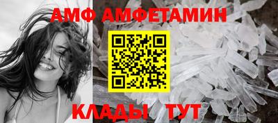 экстази Северобайкальск