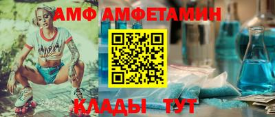 кокаин перу Славянск-на-Кубани