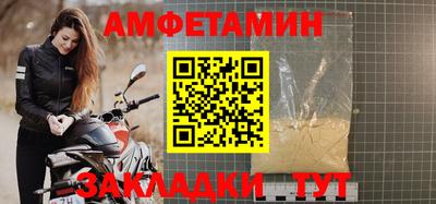 дурь Славгород