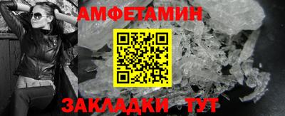 дурь Славгород
