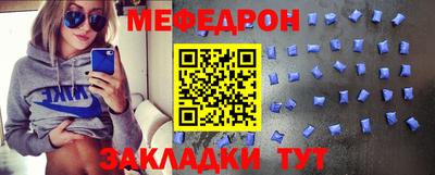 хмурый Сланцы