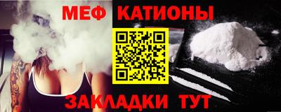 кокаин перу Славянск-на-Кубани