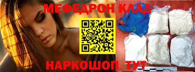 дурь Славгород