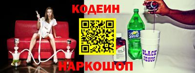 бошки Свободный